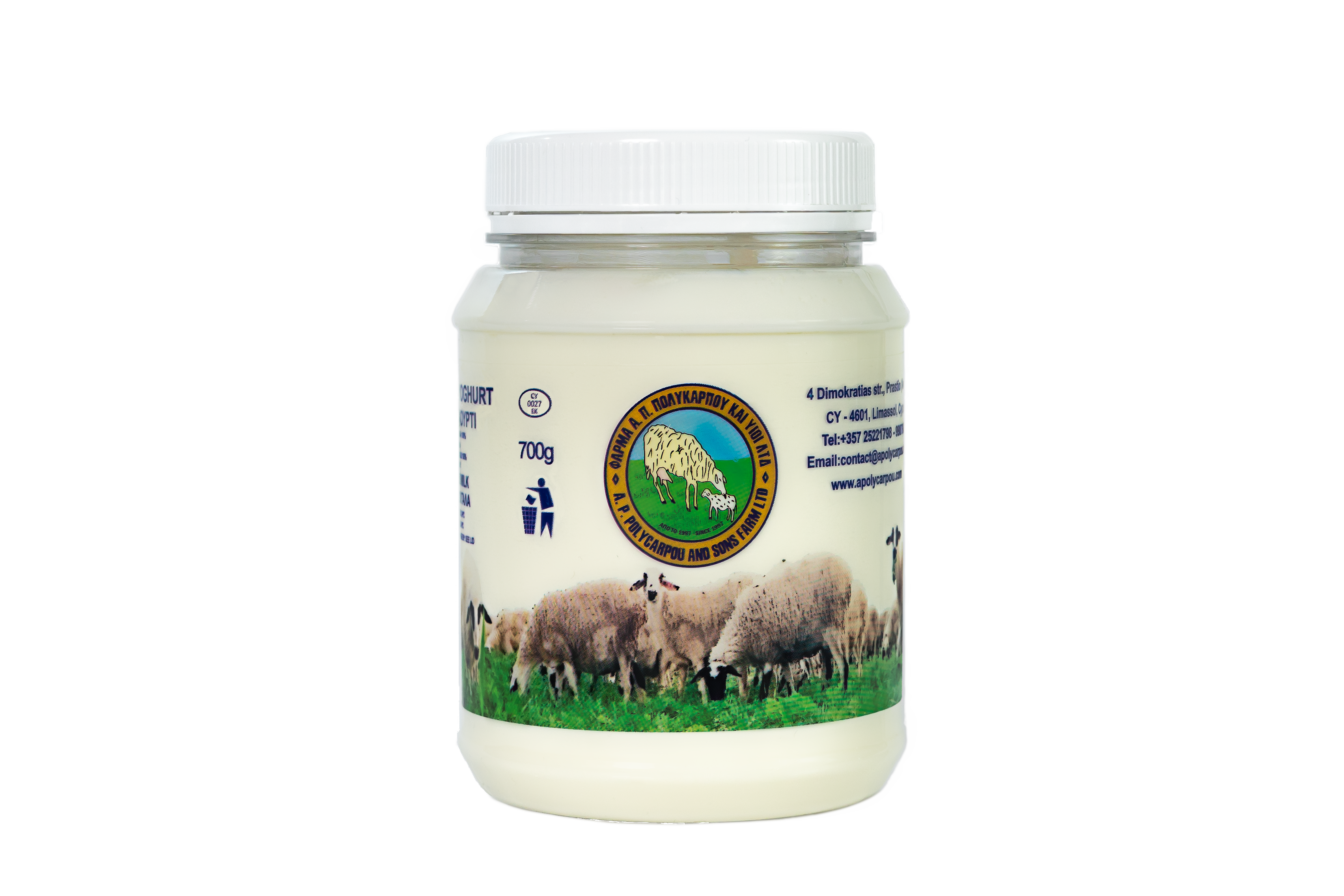 SheepYogurt700g(2)-Edit 100% Sheep's Yoghurt